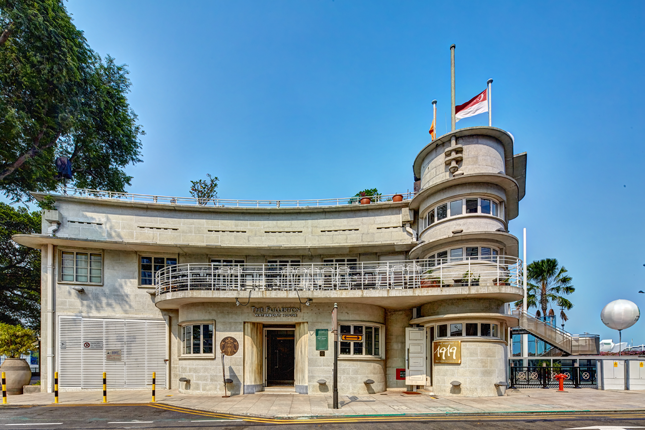 The Fullerton Waterboat House