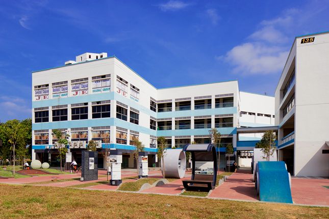 Former Jurong Town Hall