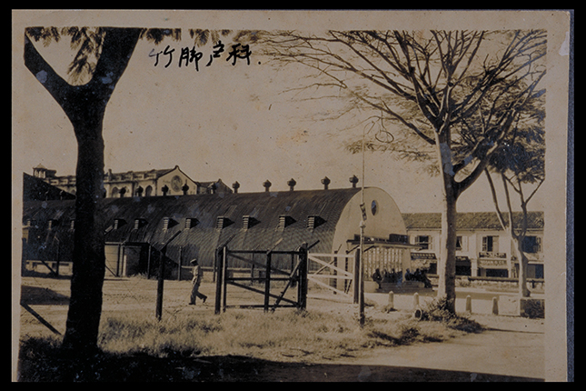 Former Kandang Kerbau Hospital 1