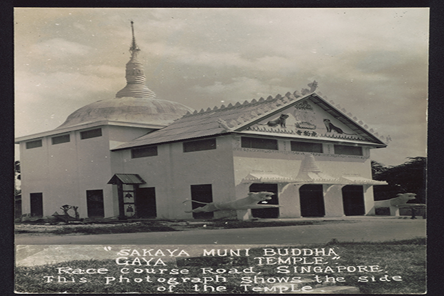 Sakya Muni Buddha Gaya Temple 1