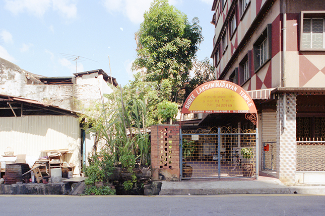 Shree Lakshminarayan Temple 1