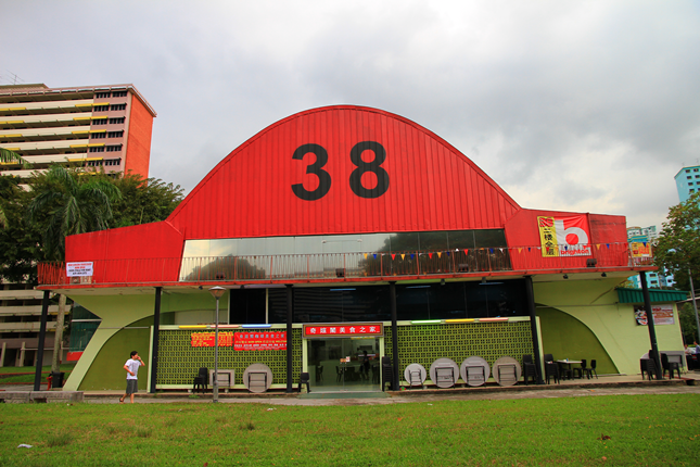 Former Commonwealth Avenue Wet Market