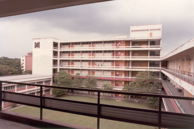 Former Baharuddin Vocational Institute