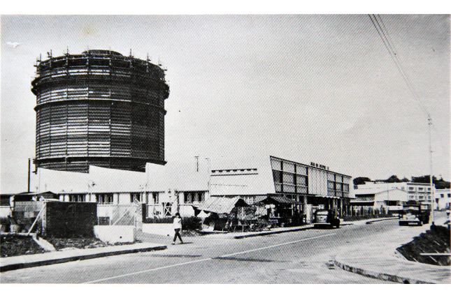 Former Tanglin Halt Industrial Estate