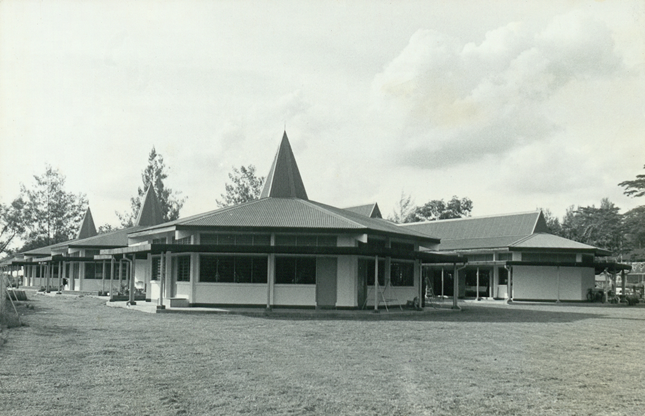 Lee Kong Chian Garden School