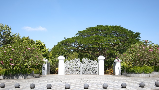 Singapore Botanic Gardens