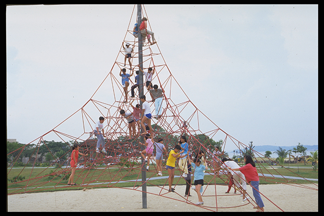 Adventure Playground 2