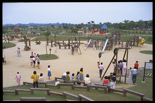 Pasir Ris Park 2