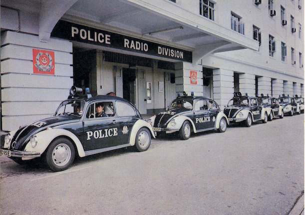 Police Radio Division