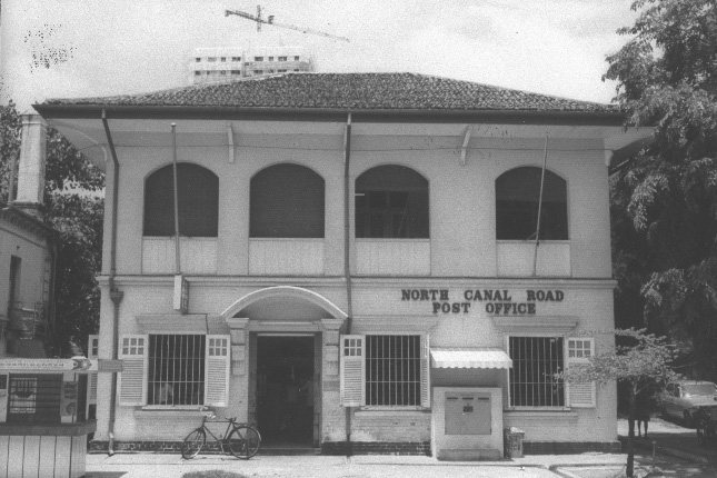 Kreta Ayer Neighbourhood Police Post