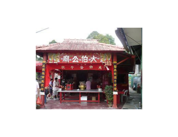 Tua Pek Kong Sub-Temple