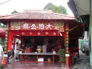 Tua Pek Kong Sub-Temple