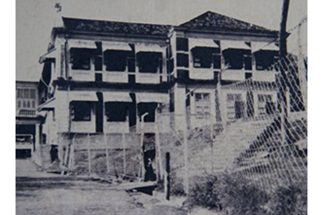 Former Pearl's Hill School