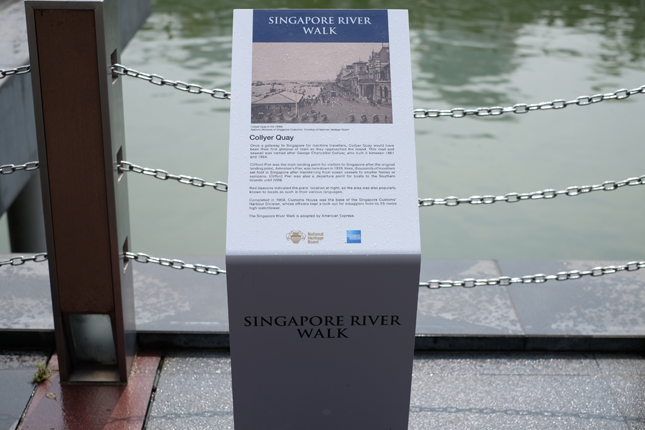 Collyer Quay Singapore River Walk marker