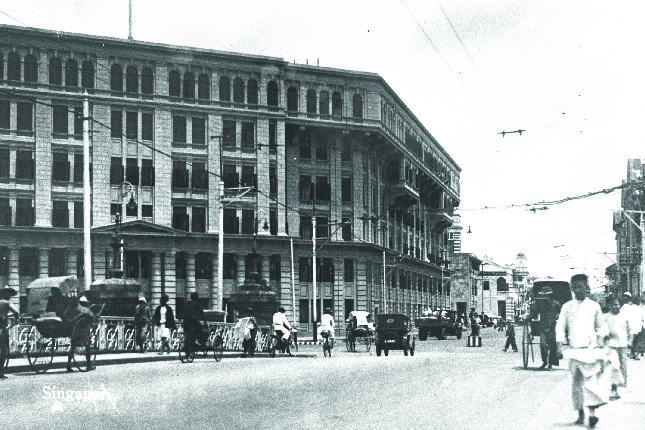 Old Hill Street Police Station