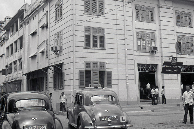 Former Traffic Police Headquarters