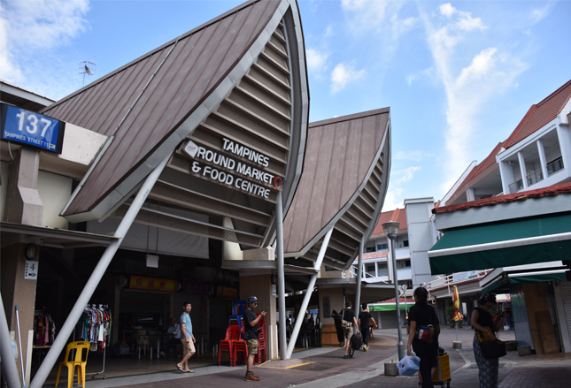 Tampines Round Market 1