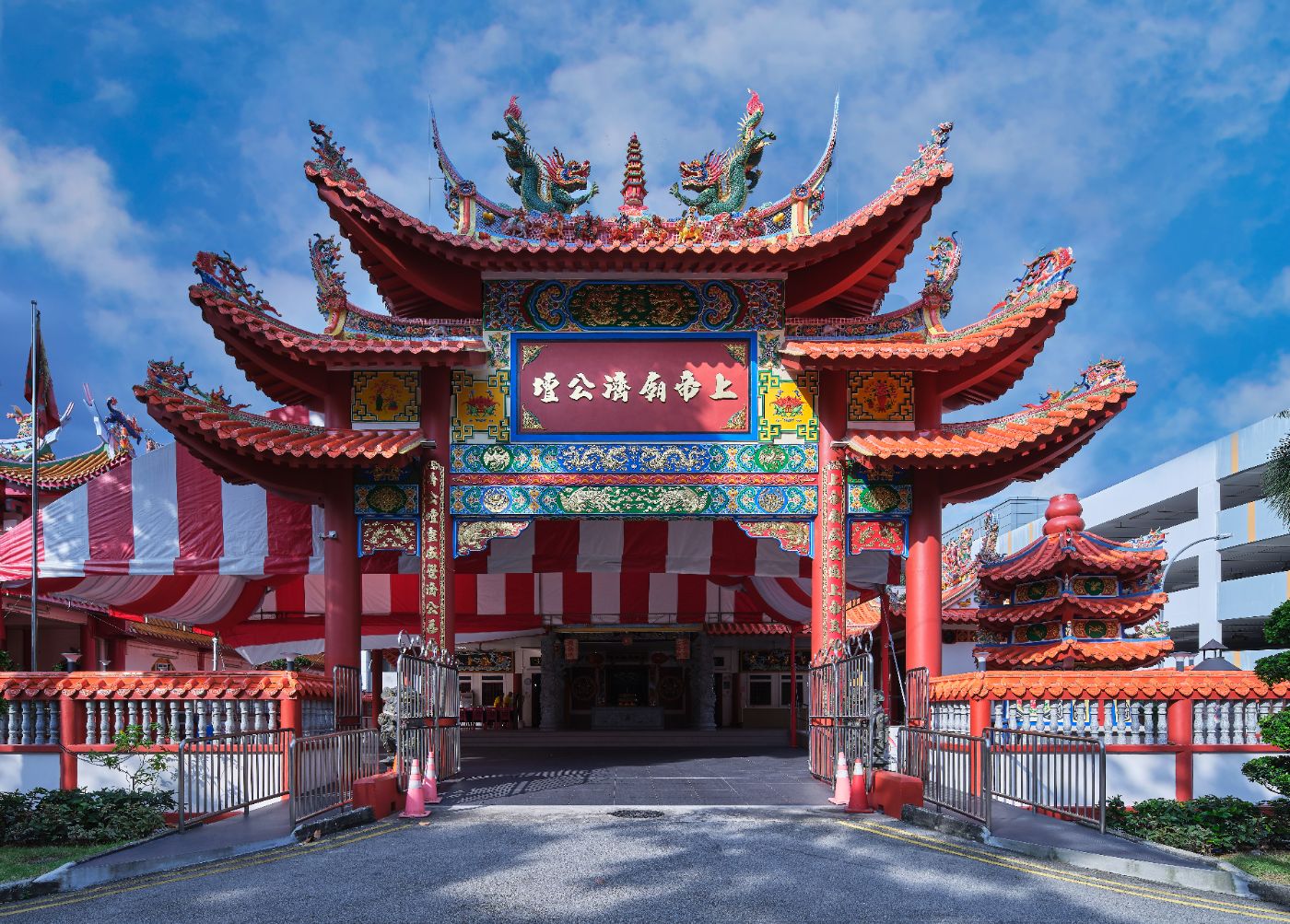 Shang Di Miao Chai Kong Temple was established in 1935. Its main deity is Xuan Tian Shang Di, a Taoist god who controls the elements. The original temple was sited along the former Lorong Woodlands Kechil.