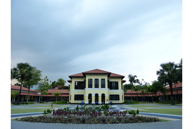 Istana Kampong Gelam