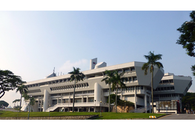 Jurong Town Hall