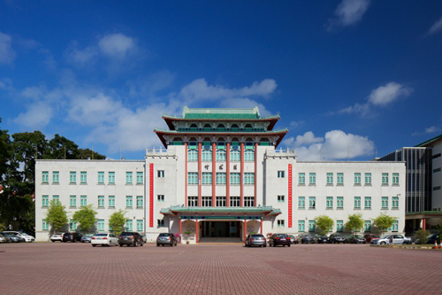 Chung Cheng High School (Main) Administration Building and Entrance Arch