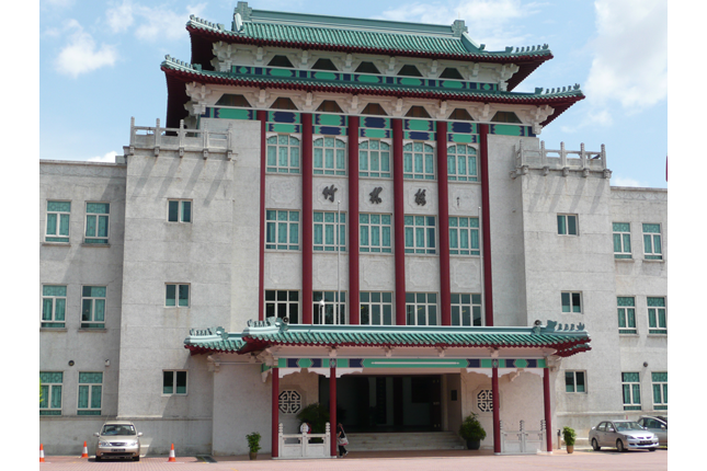 Chung Cheng High School Main Administration Building and Entrance Arch