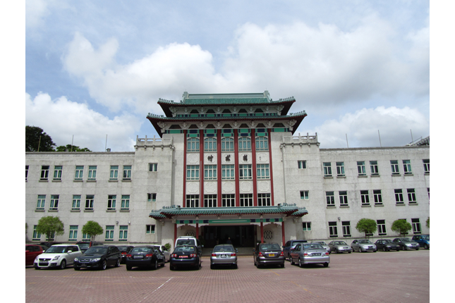 Chung Cheng High School Main Administration Building and Entrance Arch