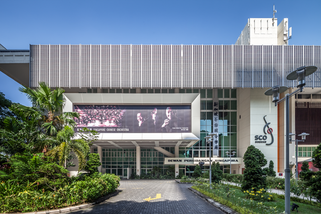 Former Singapore Conference Hall and Trade Union House (now Singapore Conference Hall)