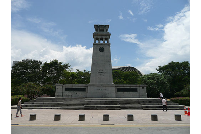 Esplanade Park Memorial - Cenotaph