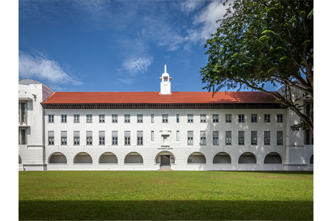 Former Raffles College (now NUS Campus at Bukit Timah)