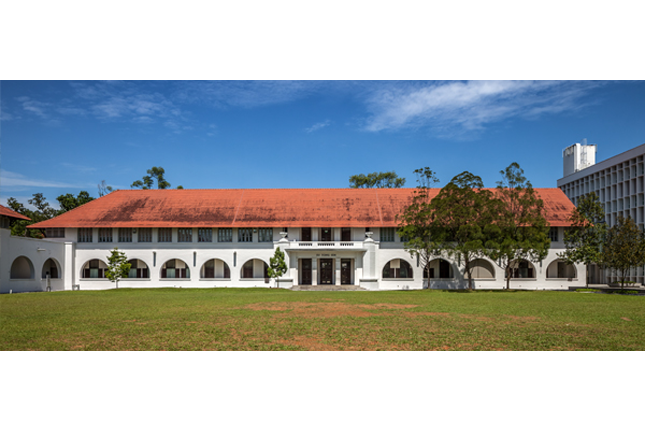 Former Raffles College