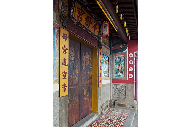 Tou Mu Kung Temple
