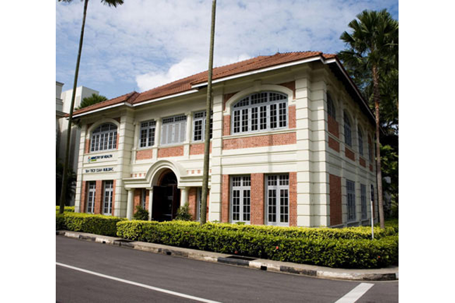 Tan Teck Guan Building