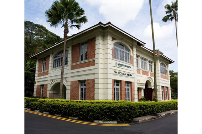 Tan Teck Guan Building