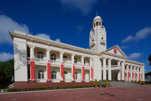 Chinese High School Clock Tower Building