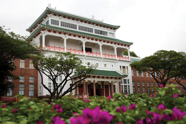 Former Nanyang University Library and Administration Building