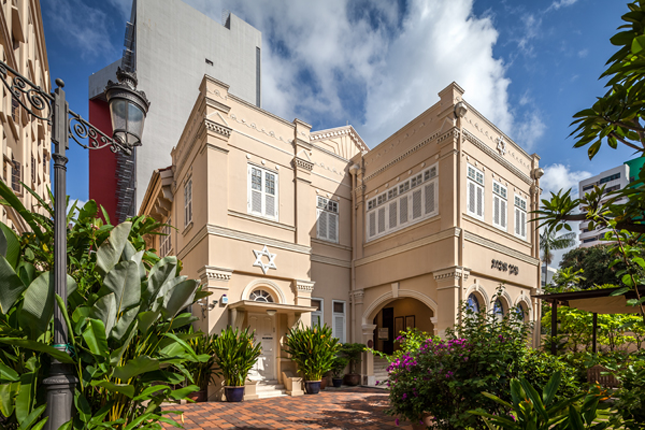 Maghain Aboth Synagogue