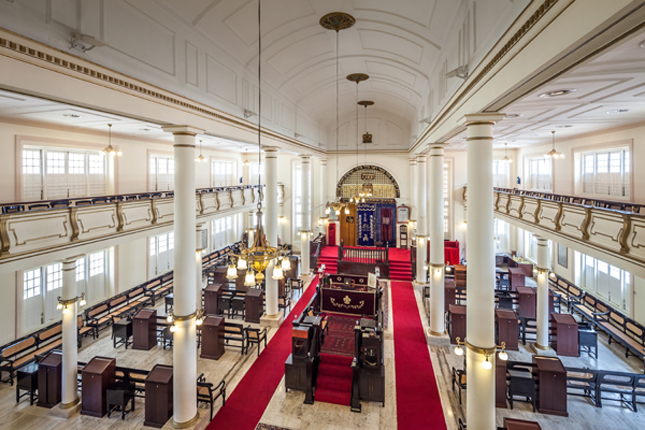 Maghain Aboth Synagogue