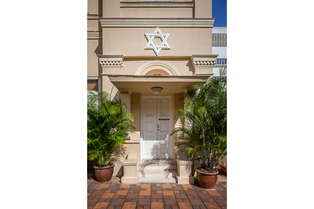 Maghain Aboth Synagogue