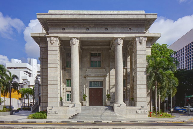 Former Ministry of Labour Building (now Family Justice Courts)