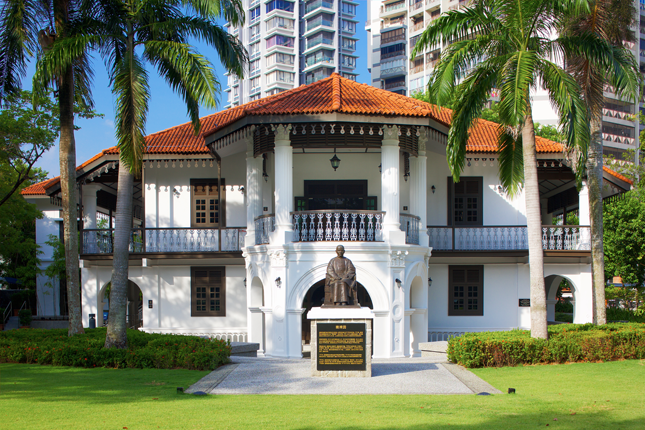 Former Sun Yat Sen Villa (now Sun Yat Sen Nanyang Memorial Hall)