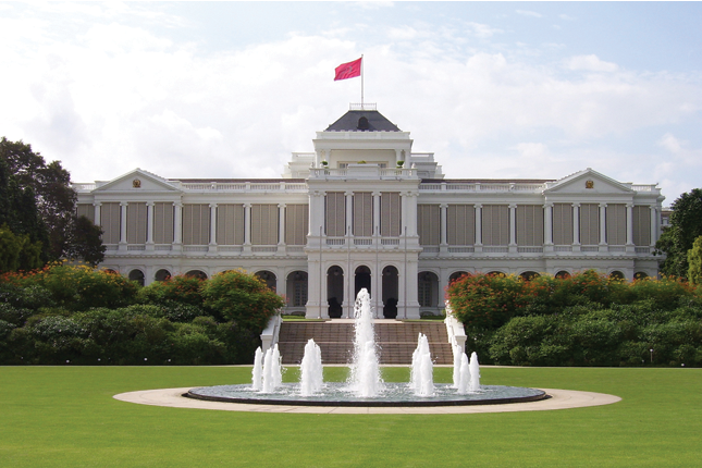 The Istana