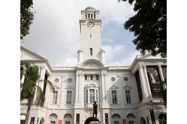 Victoria Theatre And Concert Hall