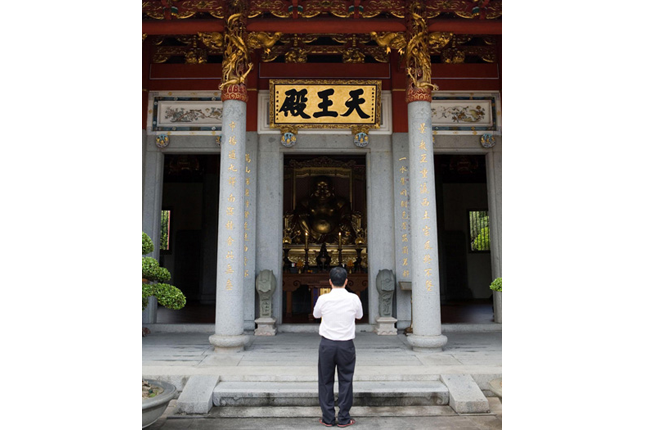 Former Siong Lim Temple