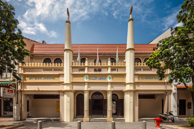 Al-Abrar Mosque