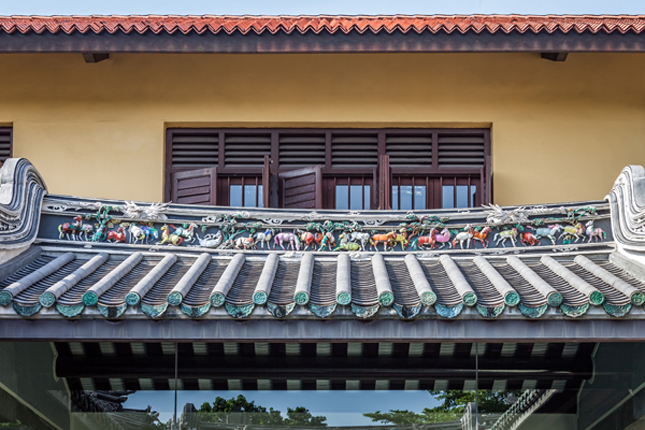 Former House of Tan Yoke Nee