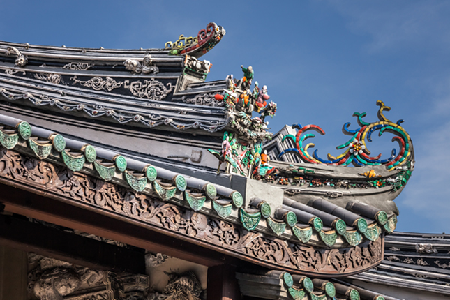 Former House of Tan Yoke Nee