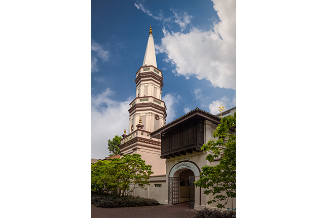 Hajjah Fatimah Mosque