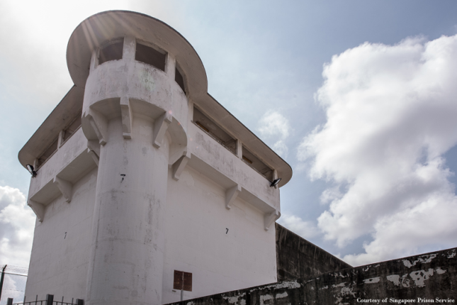 Changi Prison Wall Turret