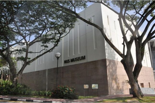 NUS Museum